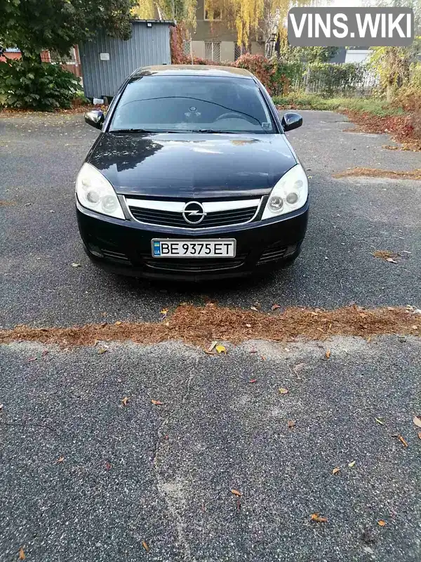 Седан Opel Vectra 2006 1.8 л. Ручная / Механика обл. Николаевская, Первомайск - Фото 1/9