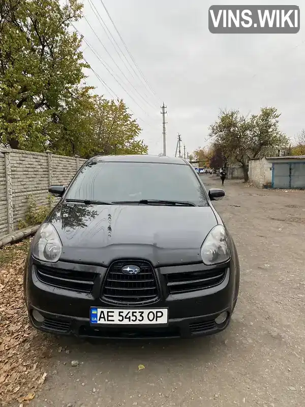 Внедорожник / Кроссовер Subaru Tribeca 2006 3 л. Автомат обл. Днепропетровская, Днепр (Днепропетровск) - Фото 1/7