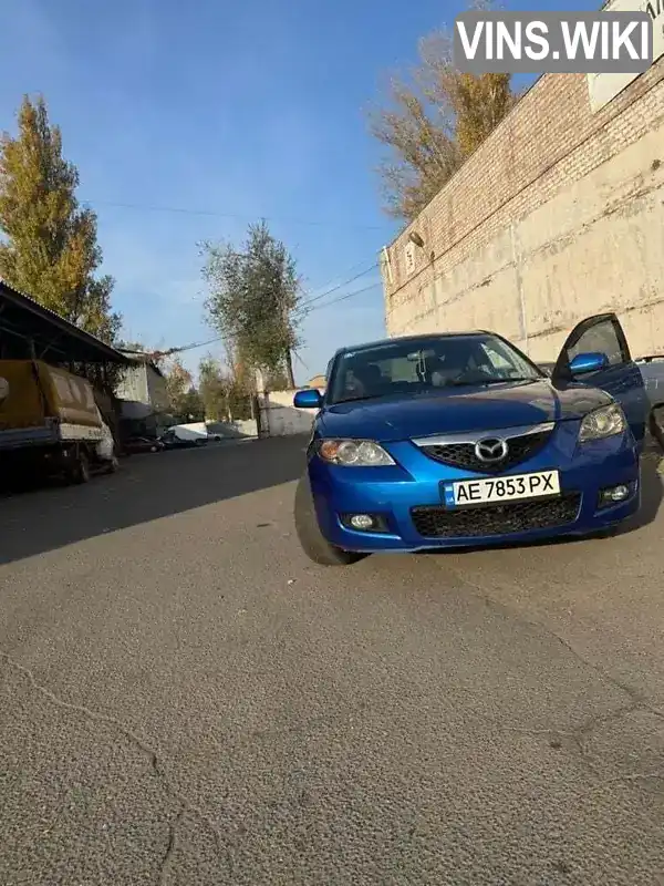 Седан Mazda 3 2005 1.6 л. Автомат обл. Дніпропетровська, Кривий Ріг - Фото 1/9