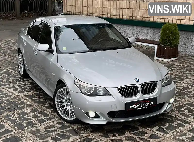 Седан BMW 5 Series 2005 2.5 л. Автомат обл. Миколаївська, Миколаїв - Фото 1/19