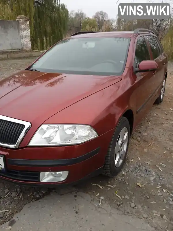 Універсал Skoda Octavia 2008 1.6 л. Ручна / Механіка обл. Київська, Рокитне - Фото 1/21