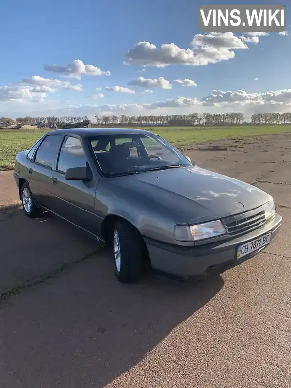 Седан Opel Vectra 1990 2 л. Ручна / Механіка обл. Чернігівська, Бобровиця - Фото 1/10