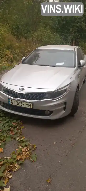 Седан Kia K5 2016 2 л. Автомат обл. Черкасская, Черкассы - Фото 1/11