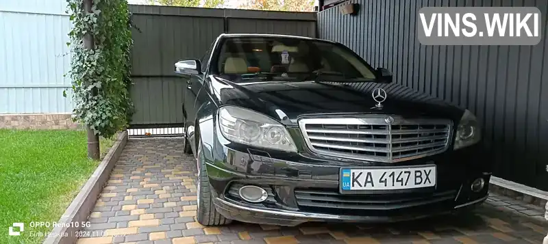 Седан Mercedes-Benz C-Class 2008 3 л. Автомат обл. Киевская, Белая Церковь - Фото 1/21