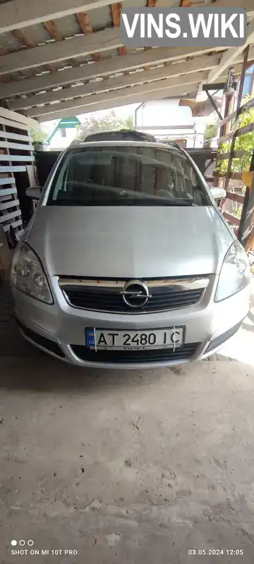 Мінівен Opel Zafira 2006 1.8 л. Ручна / Механіка обл. Івано-Франківська, Івано-Франківськ - Фото 1/13