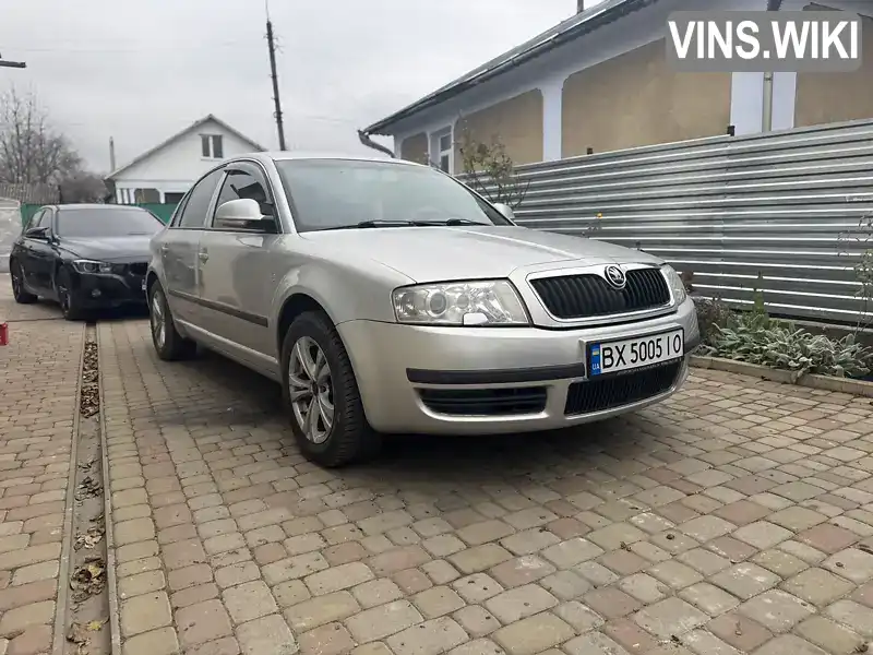 Ліфтбек Skoda Superb 2007 1.78 л. Ручна / Механіка обл. Хмельницька, Хмельницький - Фото 1/6