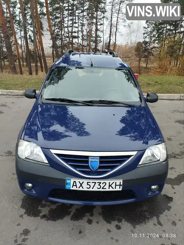 Універсал Dacia Logan MCV 2008 null_content л. Ручна / Механіка обл. Харківська, Харків - Фото 1/14