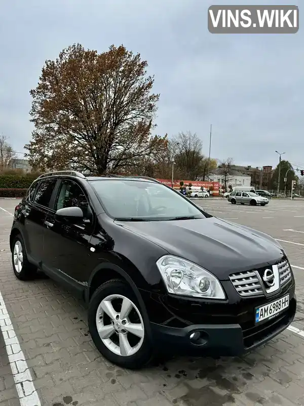 Внедорожник / Кроссовер Nissan Qashqai 2009 1.6 л. Ручная / Механика обл. Житомирская, Житомир - Фото 1/6