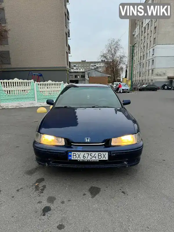 Седан Honda Accord 1995 2 л. Ручна / Механіка обл. Хмельницька, Волочиськ - Фото 1/13