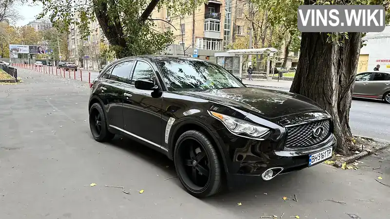 Внедорожник / Кроссовер Infiniti QX70 2016 3.7 л. Автомат обл. Одесская, Одесса - Фото 1/21