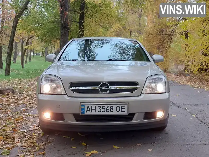 Седан Opel Vectra 2005 2.2 л. Автомат обл. Днепропетровская, Днепр (Днепропетровск) - Фото 1/21