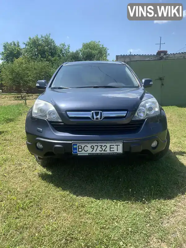 Позашляховик / Кросовер Honda CR-V 2008 2 л. Автомат обл. Львівська, Трускавець - Фото 1/17