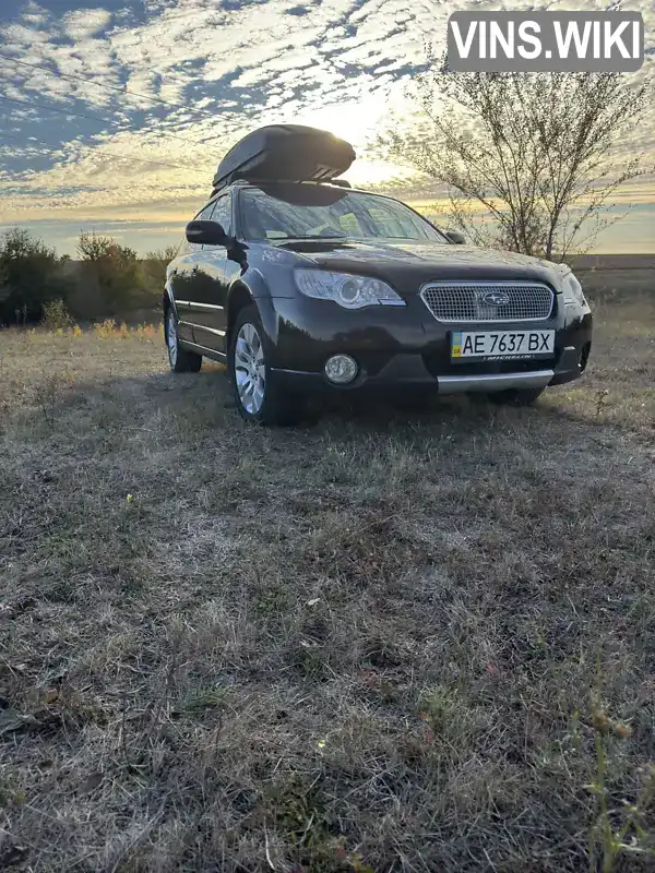 Універсал Subaru Outback 2008 3 л. Автомат обл. Дніпропетровська, Жовті Води - Фото 1/21