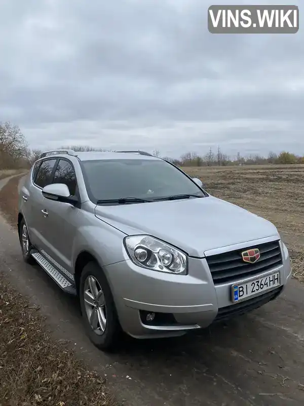 Внедорожник / Кроссовер Geely Emgrand X7 2015 2 л. Ручная / Механика обл. Полтавская, Гадяч - Фото 1/10