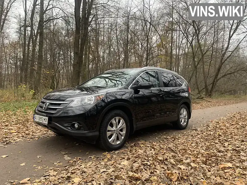 Позашляховик / Кросовер Honda CR-V 2012 2.4 л. Автомат обл. Чернігівська, Чернігів - Фото 1/14