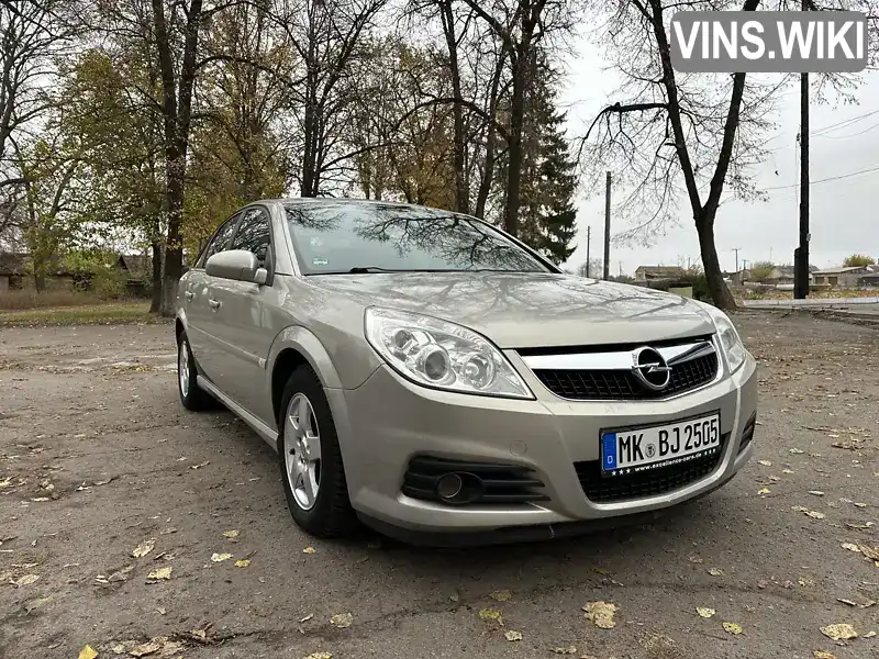 Лифтбек Opel Vectra 2006 1.8 л. Ручная / Механика обл. Сумская, Лебедин - Фото 1/21