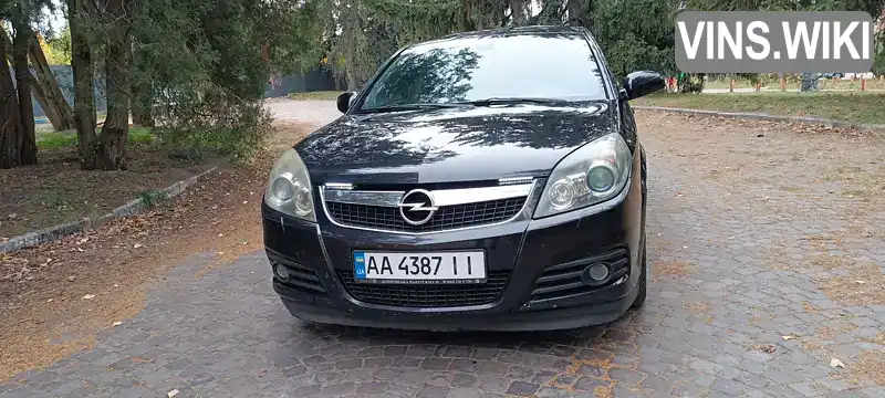 Лифтбек Opel Vectra 2008 2.2 л. Автомат обл. Киевская, Киев - Фото 1/21