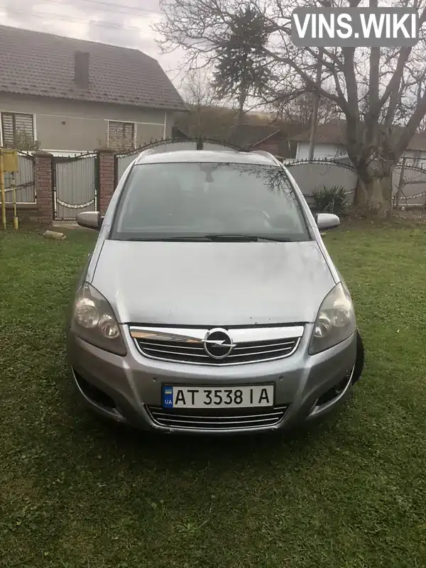 Мінівен Opel Zafira 2008 1.7 л. Ручна / Механіка обл. Івано-Франківська, location.city.zabolotiv - Фото 1/8