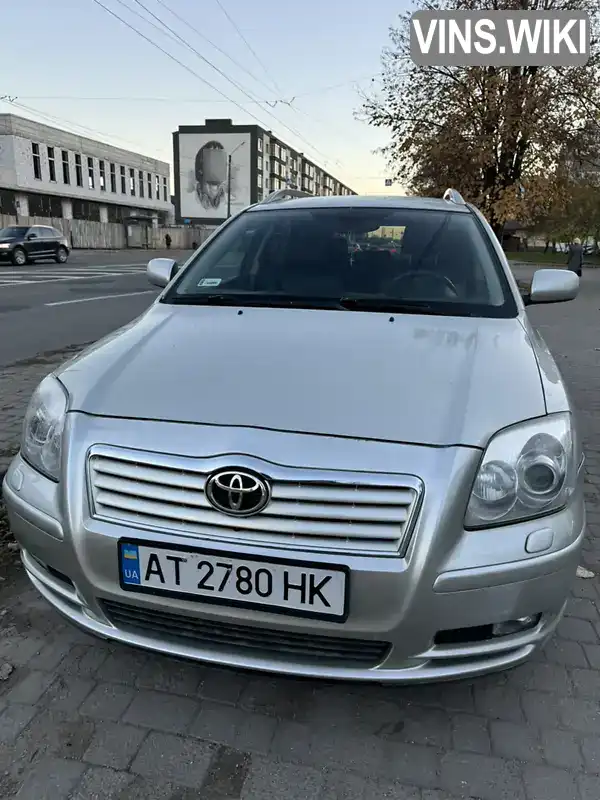 Універсал Toyota Avensis 2006 2.23 л. Ручна / Механіка обл. Івано-Франківська, Івано-Франківськ - Фото 1/20