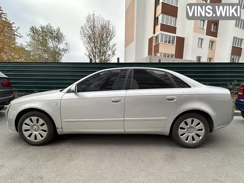 Седан Audi A4 2007 null_content л. Автомат обл. Киевская, Вышневое - Фото 1/17