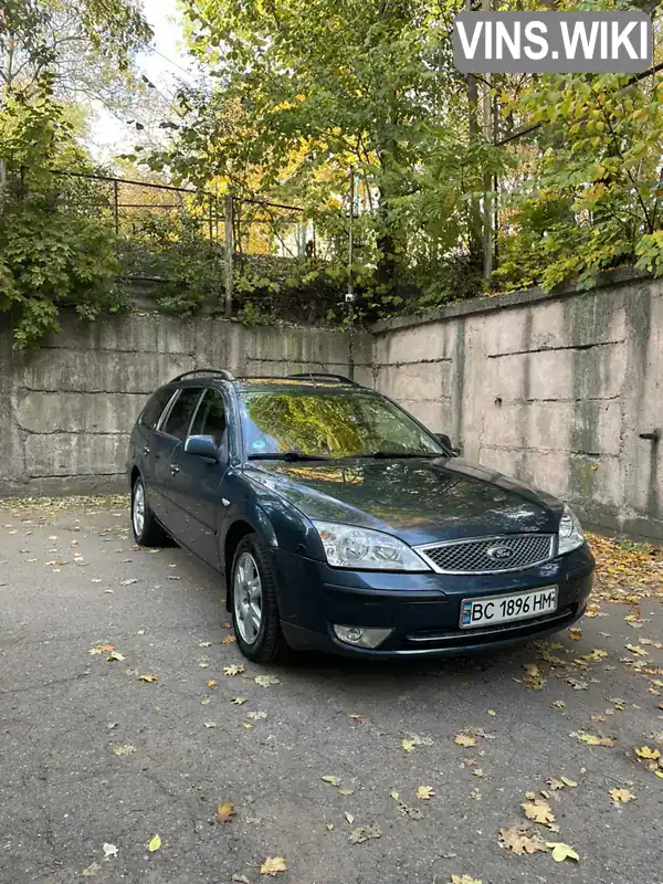 Універсал Ford Mondeo 2004 1.99 л. Ручна / Механіка обл. Львівська, Львів - Фото 1/16