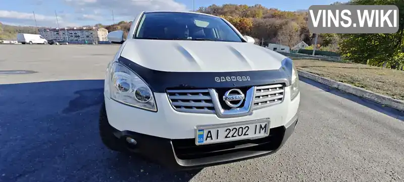 Внедорожник / Кроссовер Nissan Qashqai 2008 2 л. Вариатор обл. Киевская, Обухов - Фото 1/21