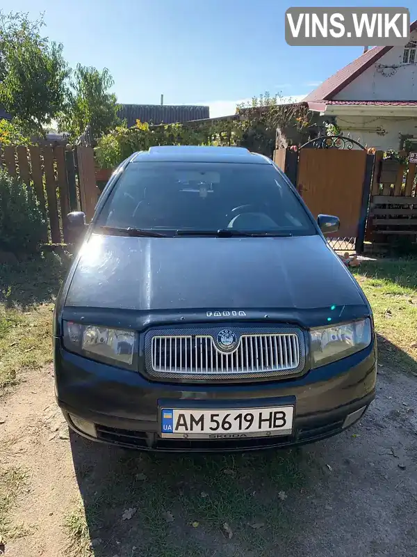 Хетчбек Skoda Fabia 2002 1.39 л. Автомат обл. Житомирська, Андрушівка - Фото 1/9