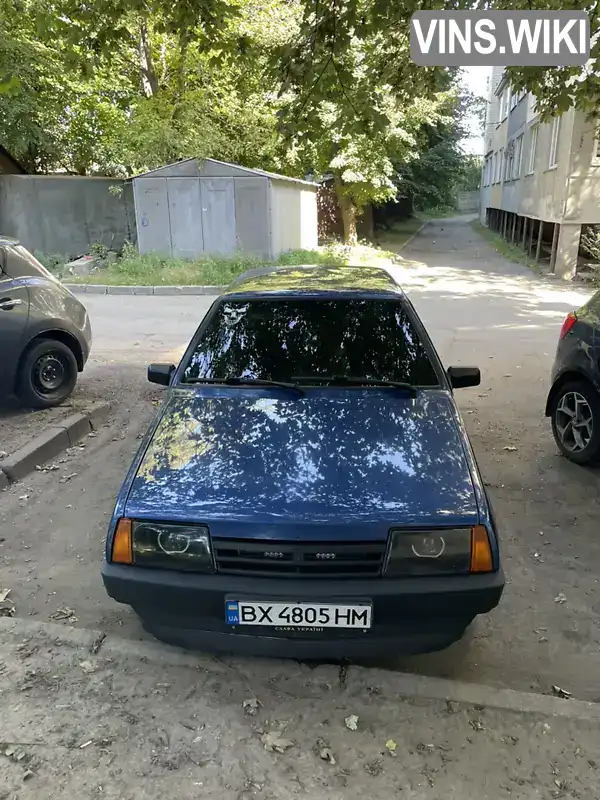 Седан ВАЗ / Lada 21099 2008 1.6 л. Ручная / Механика обл. Хмельницкая, Красилов - Фото 1/11