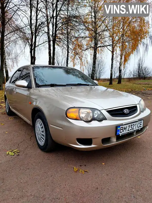 Седан Kia Shuma 2001 1.5 л. Ручна / Механіка обл. Сумська, Тростянець - Фото 1/21