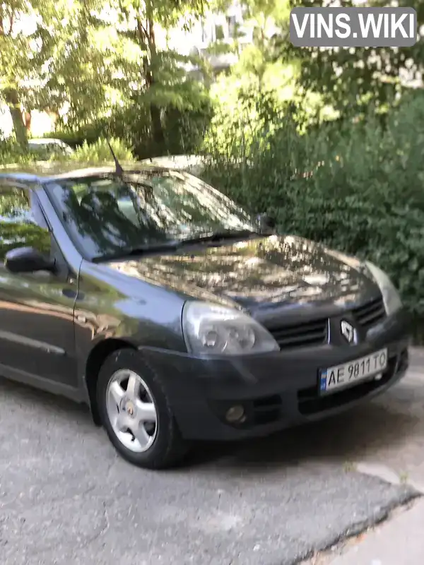 Седан Renault Symbol 2007 1.39 л. Ручна / Механіка обл. Дніпропетровська, Кам'янське (Дніпродзержинськ) - Фото 1/12