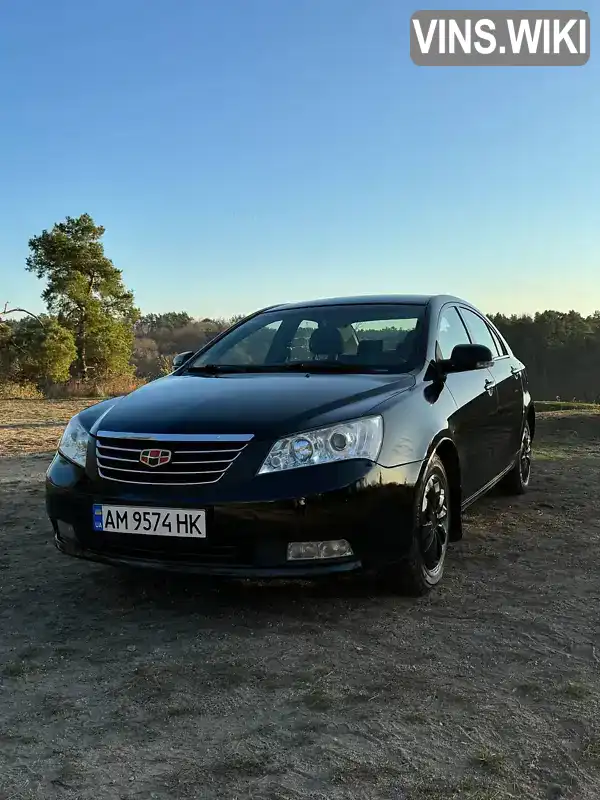 Седан Geely Emgrand 7 (EC7) 2013 1.5 л. Ручная / Механика обл. Житомирская, Житомир - Фото 1/13