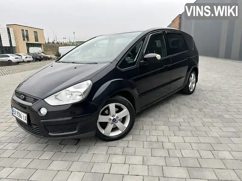 Мінівен Ford S-Max 2006 2 л. Ручна / Механіка обл. Хмельницька, Хмельницький - Фото 1/21