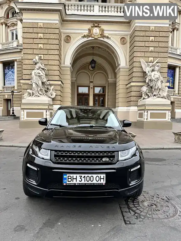 Внедорожник / Кроссовер Land Rover Range Rover Evoque 2015 2 л. Автомат обл. Одесская, Одесса - Фото 1/21