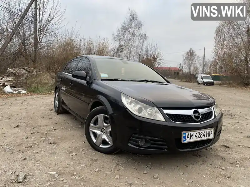 Седан Opel Vectra 2006 2.2 л. Автомат обл. Житомирська, Бердичів - Фото 1/21