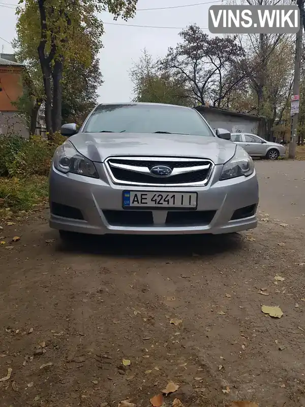 Седан Subaru Legacy 2012 2.46 л. Автомат обл. Дніпропетровська, Дніпро (Дніпропетровськ) - Фото 1/12