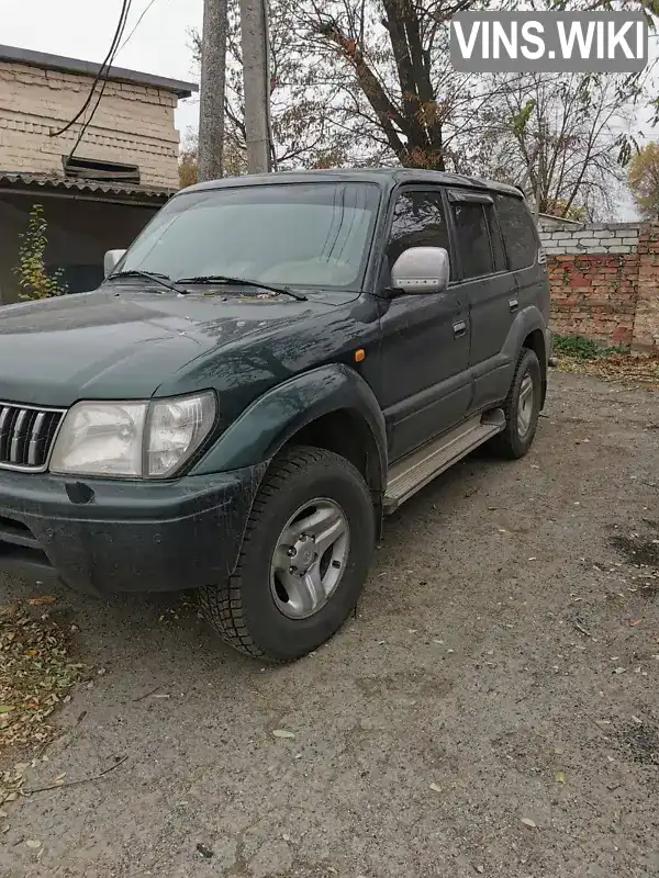 Позашляховик / Кросовер Toyota Land Cruiser Prado 2002 2.8 л. Автомат обл. Дніпропетровська, Павлоград - Фото 1/13