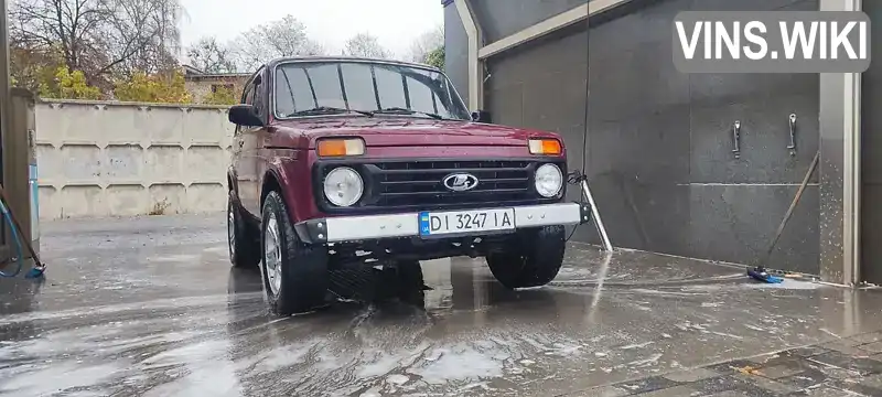 Позашляховик / Кросовер ВАЗ / Lada 21213 Niva 2003 1.69 л. Ручна / Механіка обл. Дніпропетровська, Дніпро (Дніпропетровськ) - Фото 1/21