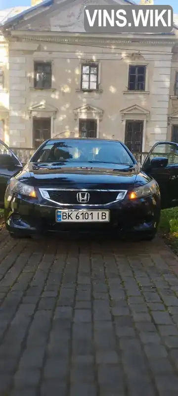 Купе Honda Accord 2008 2.35 л. Автомат обл. Ровенская, Млинов - Фото 1/21