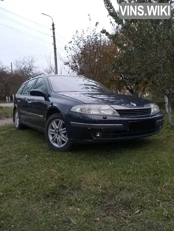 Универсал Renault Laguna 2002 1.8 л. Ручная / Механика обл. Ивано-Франковская, Ивано-Франковск - Фото 1/12