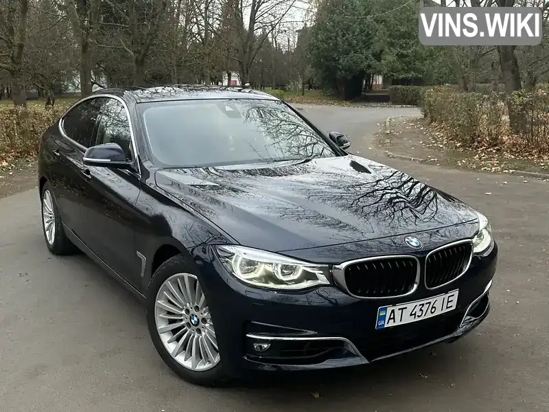 Седан BMW 3 Series 2014 2.98 л. Автомат обл. Івано-Франківська, Івано-Франківськ - Фото 1/21