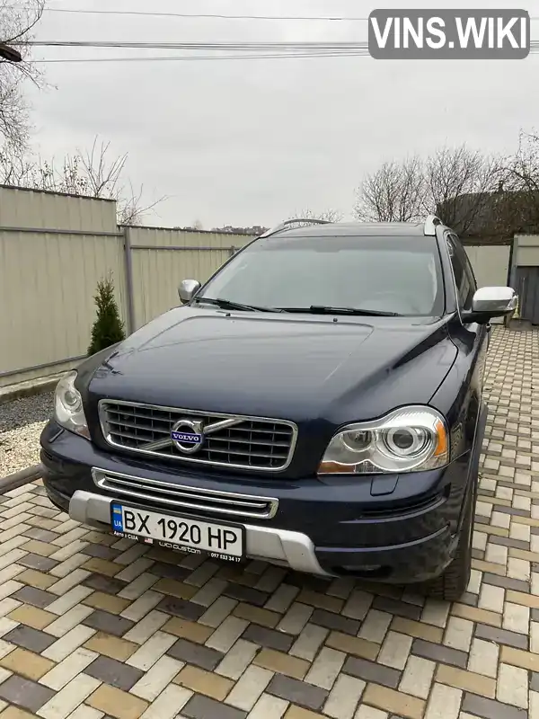 Внедорожник / Кроссовер Volvo XC90 2012 3.19 л. Автомат обл. Хмельницкая, Хмельницкий - Фото 1/12