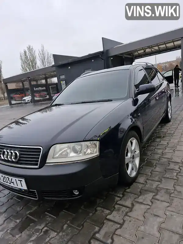 Универсал Audi A6 2001 2.5 л. Ручная / Механика обл. Днепропетровская, Кривой Рог - Фото 1/15