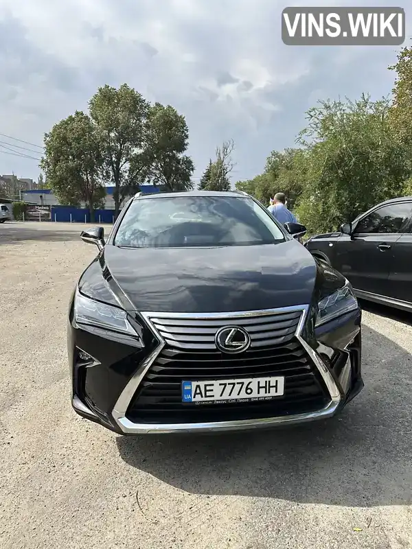 Позашляховик / Кросовер Lexus RX 2019 2 л. Автомат обл. Дніпропетровська, Дніпро (Дніпропетровськ) - Фото 1/12