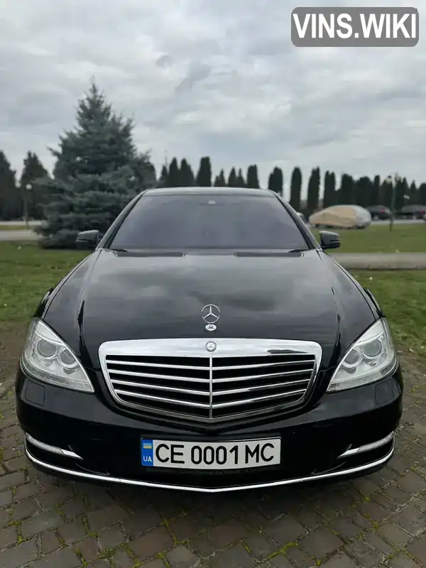 Седан Mercedes-Benz S-Class 2010 2.99 л. Автомат обл. Чернівецька, Чернівці - Фото 1/21