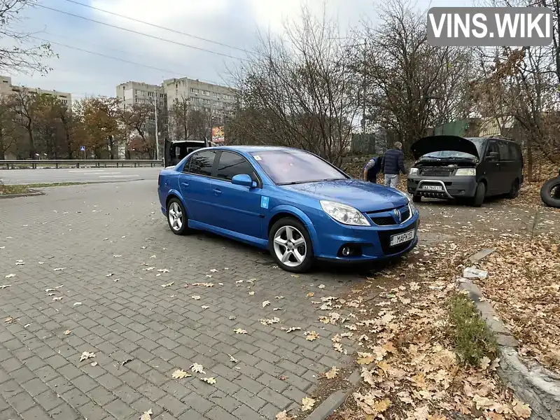 Седан Opel Vectra 2004 3.2 л. Автомат обл. Киевская, Киев - Фото 1/21