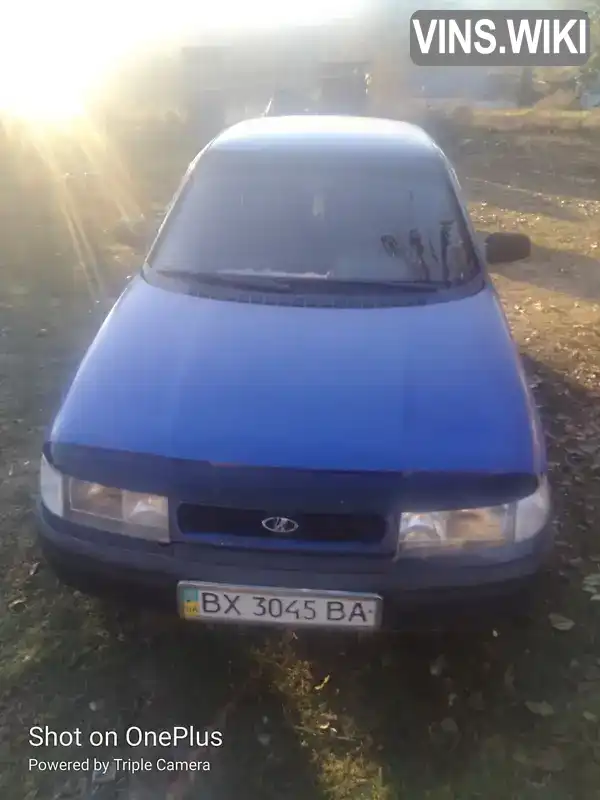 Седан ВАЗ / Lada 2110 2001 1.5 л. Ручна / Механіка обл. Хмельницька, Летичів - Фото 1/11