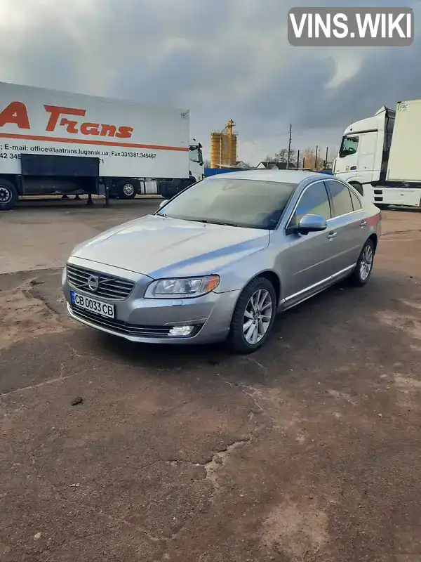 Седан Volvo S80 2014 1.97 л. Автомат обл. Черниговская, Чернигов - Фото 1/14