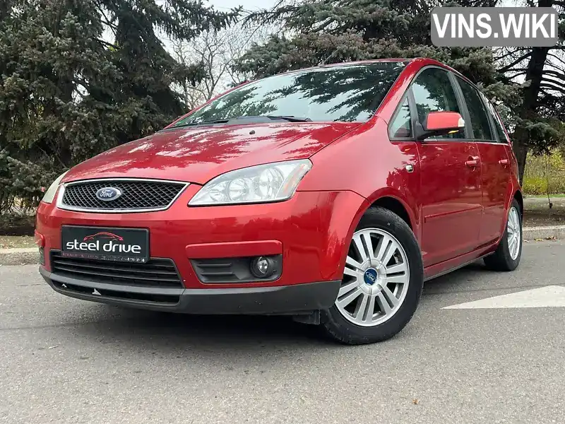 Мікровен Ford Focus C-Max 2006 1.56 л. Варіатор обл. Миколаївська, Миколаїв - Фото 1/19