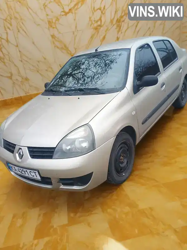 Седан Renault Clio Symbol 2007 1.39 л. Ручна / Механіка обл. Київська, Київ - Фото 1/6