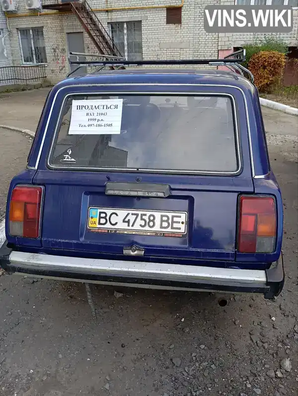 Універсал ВАЗ / Lada 2104 1999 1.5 л. Ручна / Механіка обл. Львівська, Борислав - Фото 1/8